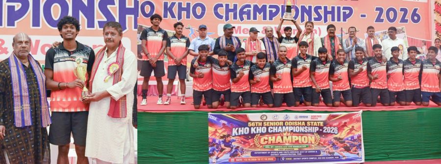 Senior boys kho kho champions
