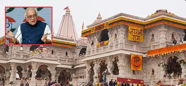 Congress Turns Up heat On BJP Over Ram Temple Funds With ‘Chande Ka Maal Apna’ Taunt