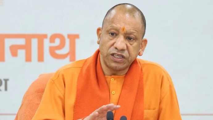Yogi Adityanath